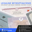 Średnie Matura z wpisem, Studia licencjat, magister inżynier
