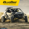 Quady i skutery wodne w Warszawie - Bluebike, autoryzowany dealer BRP