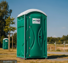 Wynajem toalet przenośnych Leszno