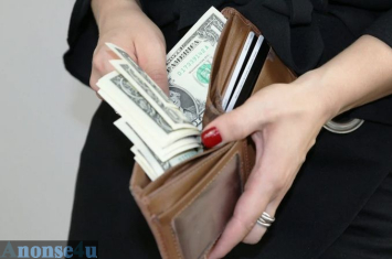 Kredyt edukacyjny na pokrycie wydatków Twoich dzieci